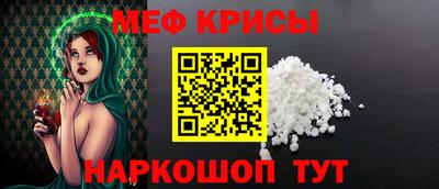 амф Заводоуковск