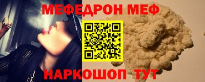 синтетический гашиш Заволжье