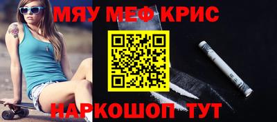 амф Заводоуковск