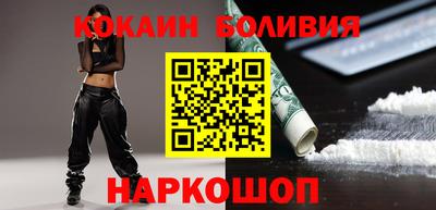 стаф Изобильный