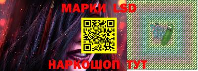 амф Заводоуковск