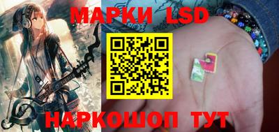 гашиш Ипатово