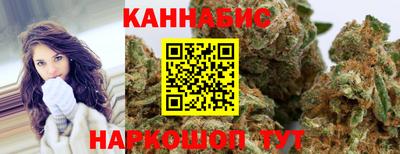 синтетический гашиш Заволжье