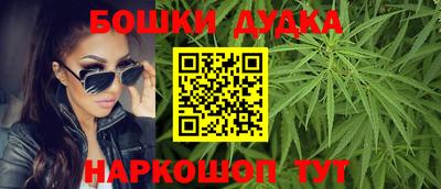 гашиш Ипатово