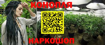 синтетический гашиш Заволжье