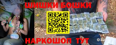 синтетический гашиш Заволжье