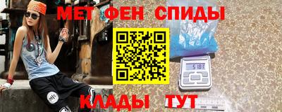 гашиш Ипатово