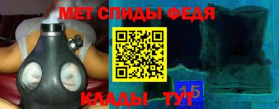 синтетический гашиш Заволжье