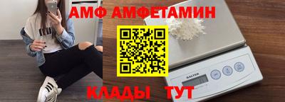 MESCALINE Жуковский