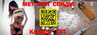 синтетический гашиш Заволжье