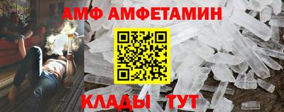 MESCALINE Жуковский