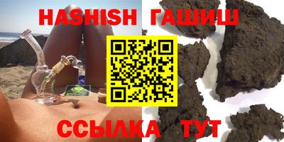 амф Заводоуковск