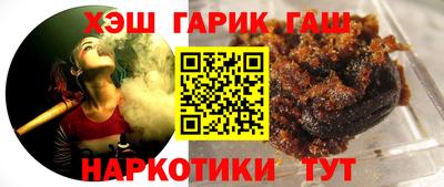 амф Заводоуковск