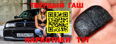 стаф Изобильный