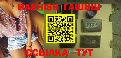 стаф Изобильный