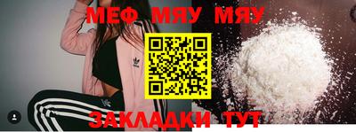 амф Заводоуковск