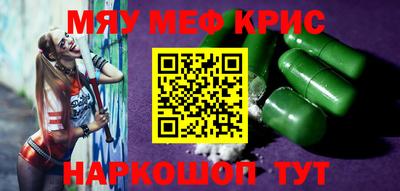 амф Заводоуковск