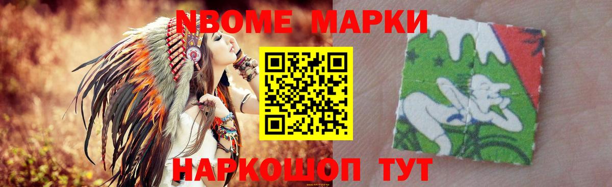 Лыткарино  Лсд 25 экстази ecstasy  ЛСД экстази кислота  Вход с VPN 